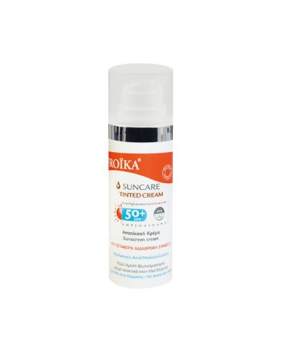 FROIKA SUNCARE TINTED CREAM SPF50  50ML