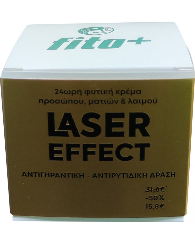 Fito+ LASER EFFECT 24ωρη φυτική κρέμα προσώπου ματιών λαιμού 50ml.