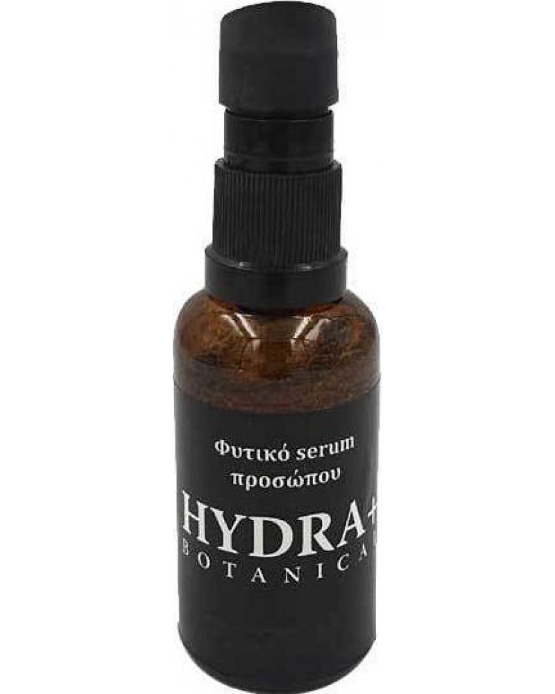 Fito+ Hydra+ Botanical Face Serum Φυτικό Σέρουμ Προσώπου 30ml