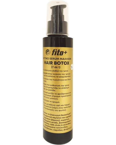 FITO+ HAIR BOTOX 7 ΣΕ 1 SERUM ΘΡΕΨΗΣ ΓΙΑ ΟΛΟΥΣ ΤΟΥΣ ΤΥΠΟΥΣ ΜΑΛΛΙΩΝ 170ML