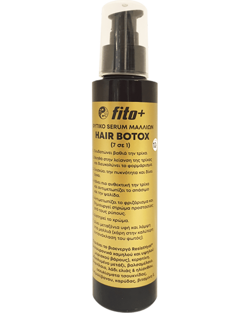 Fito+ Hair Botox 7 σε 1 Serum Θρέψης για Όλους τους Τύπους Μαλλιών 170ml