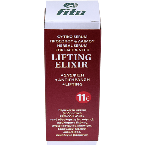 FITO+ ΦΥΤΙΚΟ SERUM LIFTING ELIXIR ΣΥΣΦΙΚΤΙΚΟΣ ΟΡΟΣ ΓΙΑ ΠΡΟΣΩΠΟ & ΛΑΙΜΟ 30ML