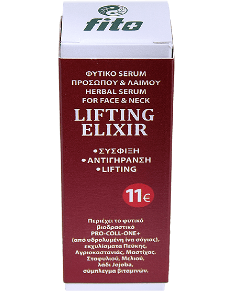 Fito+ Φυτικό Serum Lifting Elixir Συσφικτικός Ορός για πρόσωπο & λαιμό 30ml