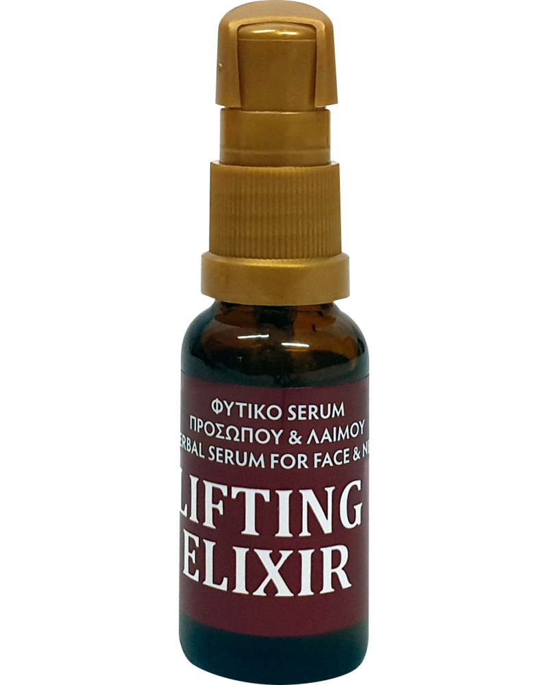 Fito+ Φυτικό Serum Lifting Elixir Συσφικτικός Ορός για πρόσωπο & λαιμό 30ml