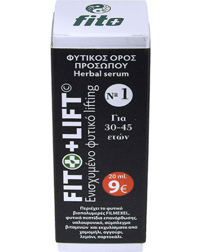 FITO+ LIFT 1 ΣΥΜΠΥΚΝΩΜΕΝΟΣ ΟΡΟΣ ΠΡΟΣΩΠΟΥ ΓΙΑ ΗΛΙΚΙΕΣ 30-45 ΕΤΩΝ