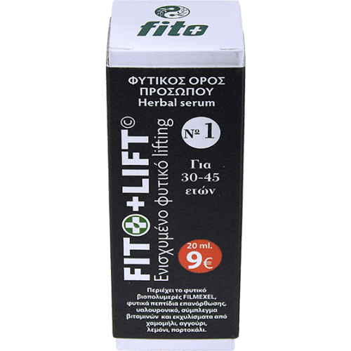 FITO+ LIFT 1 ΣΥΜΠΥΚΝΩΜΕΝΟΣ ΟΡΟΣ ΠΡΟΣΩΠΟΥ ΓΙΑ ΗΛΙΚΙΕΣ 30-45 ΕΤΩΝ