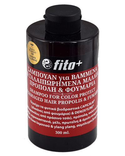 Fito+ Σαμπουάν για Βαμμένα & Ταλαιπωρημένα Μαλλιά 300ml
