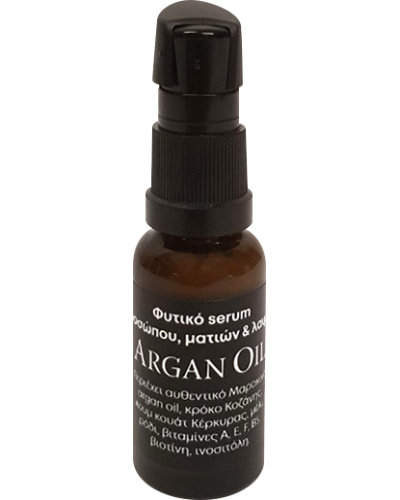 FITO+ ARGAN OIL SERUM ΦΥΤΙΚΟ SERUM ΠΡΟΣΩΠΟΥ ΜΑΤΙΩΝ & ΛΑΙΜΟΥ ΓΙΑ ΗΛΙΚΙΕΣ 45+ ΕΤΩΝ 20ML