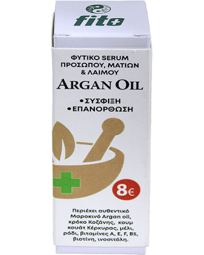 Fito+ Argan Oil Serum Φυτικό Serum Προσώπου Ματιών & Λαιμού για Ηλικίες 45+ ετών 20ml