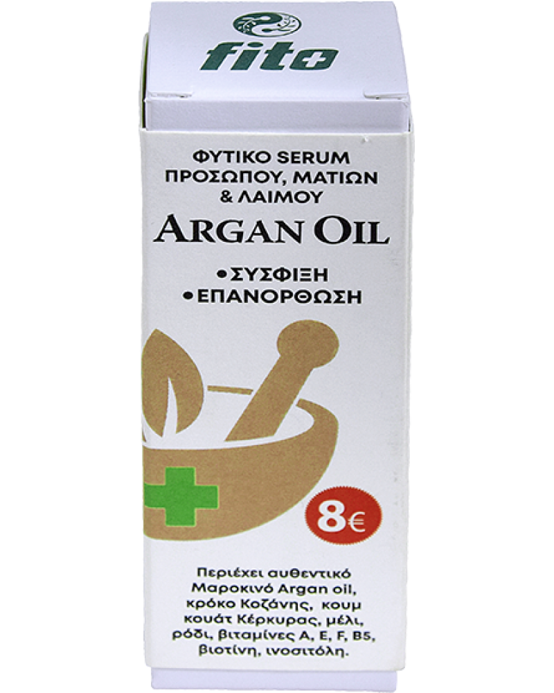 Fito+ Argan Oil Serum Φυτικό Serum Προσώπου Ματιών & Λαιμού για Ηλικίες 45+ ετών 20ml