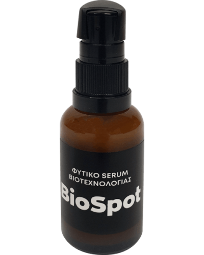 Fito+ BioSpot Φυτικό serum προσώπου κατά των πανάδων 30ml