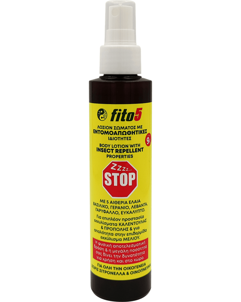 Fito+ Fito5 Stop Εντομοαπωθητική Λoσιόν με 5 αιθέρια έλαια 170ml