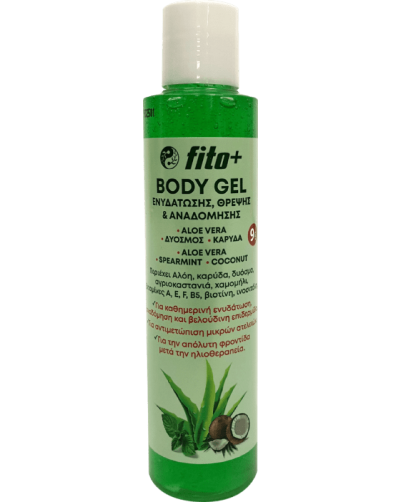 Fito+ Body Gel Ενυδάτωσης, Θρέψης & Αναδόμησης με Aloe Vera, Δυόσμο & Καρύδα 170ml