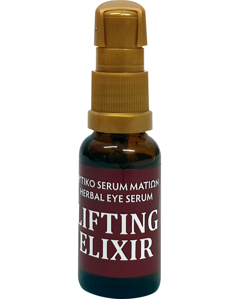 Fito+ Lifting Elixir Φυτικό αντιρυτιδικό Serum Ματιών για μαύρους κύκλους 20ml