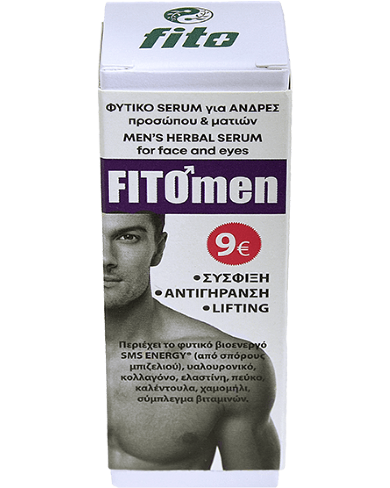 Fito+ Fitomen φυτικός συσφικτικός ορός προσώπου & ματιών για άντρες 30ml 