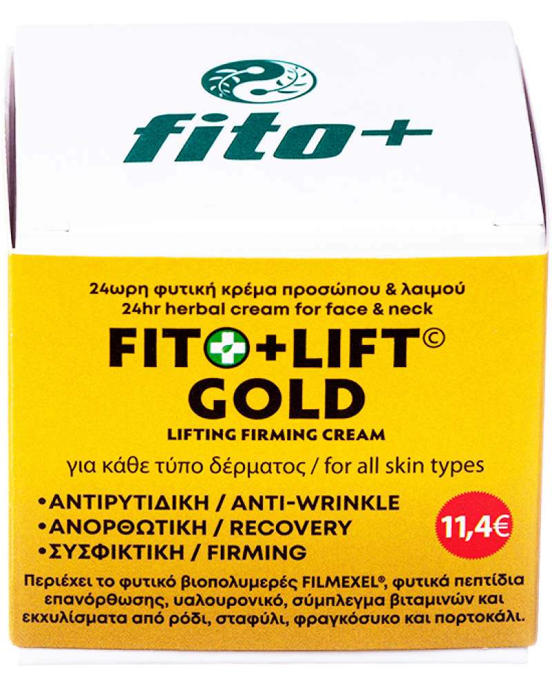 Fito+ Lift Gold 24ωρη Αντιγηραντική Κρέμα Προσώπου & Λαιμού 50ml 