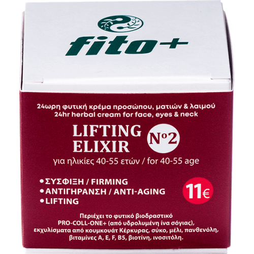 FITO+ LIFTING ELIXIR NO2 50ML