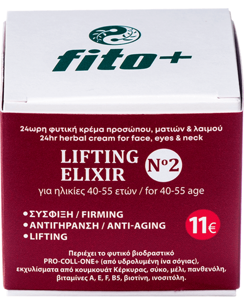 Fito+ Lifting Elixir No2 50ml