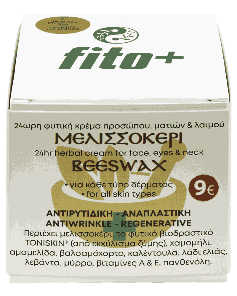 Fito+ Μελισσοκέρι Αντιρυτιδική Κρέμα Προσώπου 50ml