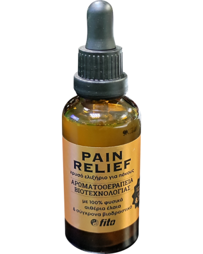 Fito+ Pain Relief Χρυσό Ελιξήριο για Πόνους 50ml