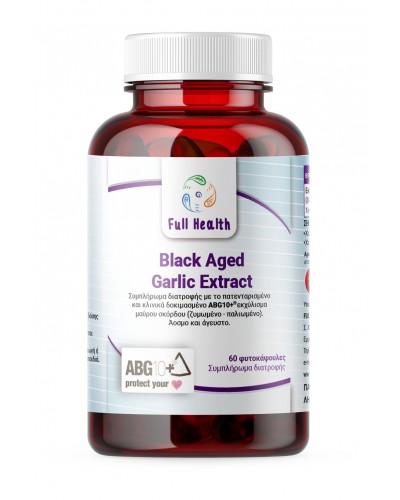 FULL HEALTH BLACK AGED GARLIC EXTRACT 60 CAPS 
