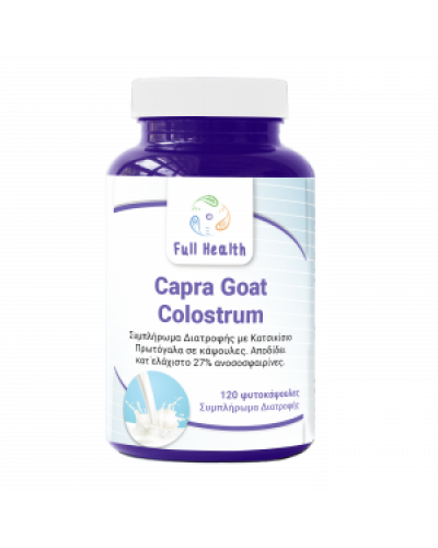 FULL HEALTH CAPRA GOAT COLOSTRUM 120 CAPS