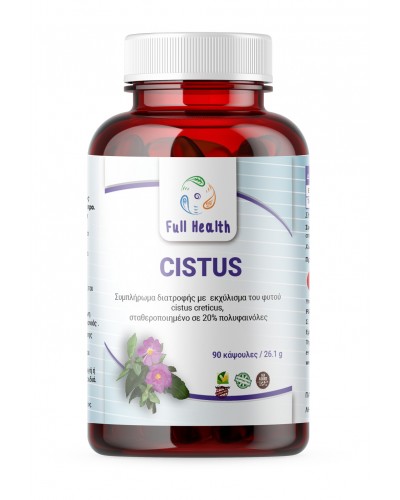 FULL HEALTH CISTUS CRETICUS 230 MG 90 CAPS