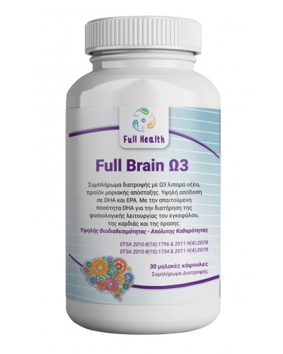 FULL BRAIN OMEGA 3 30 SOFTGELS - FULL HEALTH