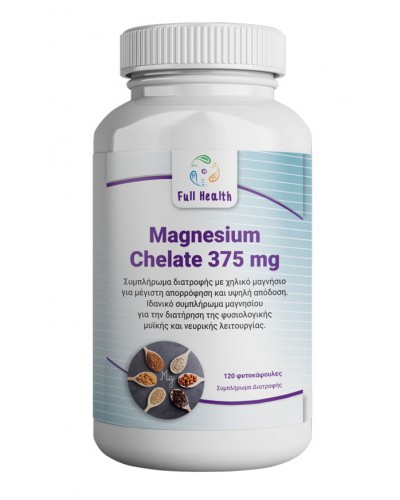 FULL HEALTH MAGNESIUM CHELATED 375 MG 120 CAPS