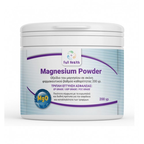 FULL HEALTH MAGNESIUM POWDER 200 GR