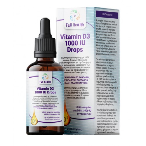 FULL HEALTH VITAMIN D3 1000 IU DROPS 50 ML 