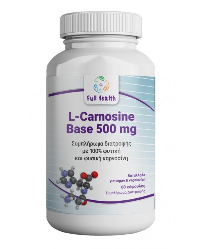 FULL HEALTH L-CARNOSINE BASE 500MG 60 CAPS