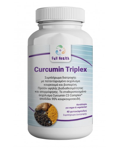 FULL HEALTH CURCUMIN TRIPLEX 40 CAPS