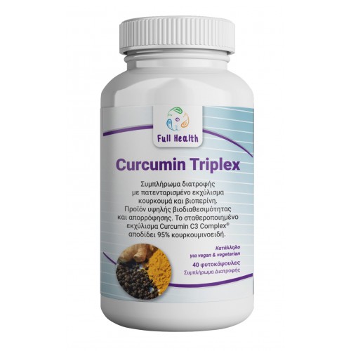FULL HEALTH CURCUMIN TRIPLEX 40 CAPS