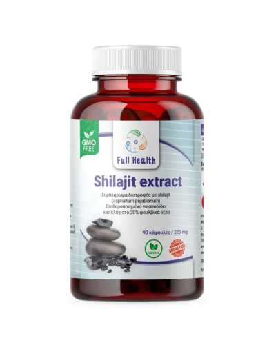 FULL HEALTH SHILAJIT EXTRACT 220 MG 90 CAPS