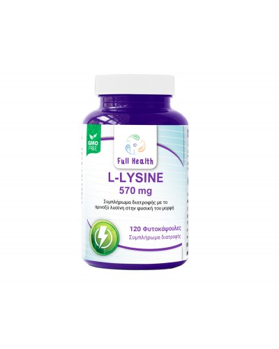 FULL HEALTH L-LYSINE 570 MG 120 CAPS