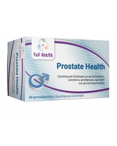 FULL HEALTH PROSTATE HEALTH 60 CAPS