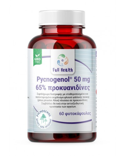 FULL HEALTH PYCNOGENOL 50 MG 60 CAPS