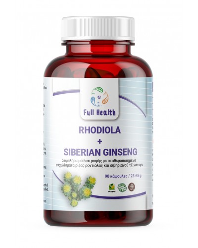 FULL HEALTH RHODIOLA & SIBERIAN GINSENG 90 CAPS