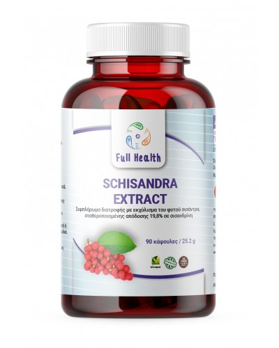 FULL HEALTH SCHISANDRA EXTRACT 220MG 90 CAPS