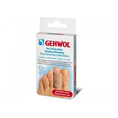 GEHWOL TOE PROTECTION SMALL 2UNITS