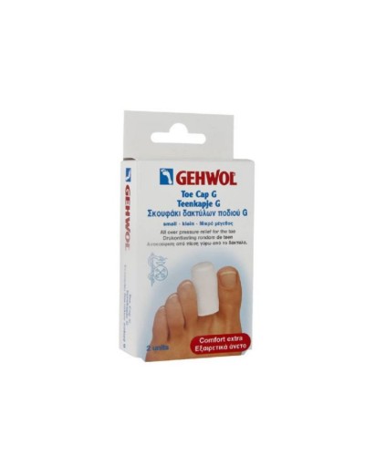 GEHWOL TOE CAP G SMALL 2UNITS