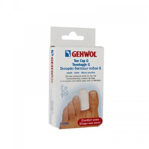 GEHWOL TOE CAP G SMALL 2UNITS