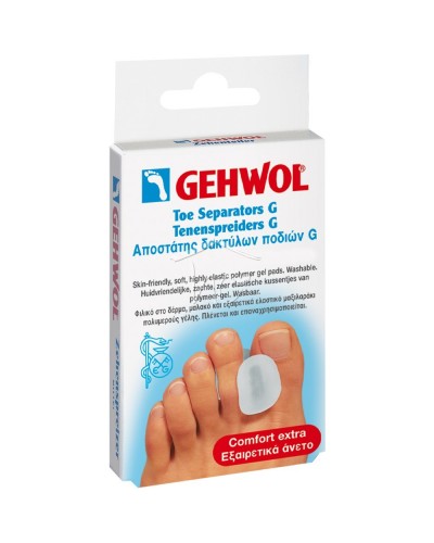 GEHWOL TOE SEPARATORS G SMALL 3UNITS