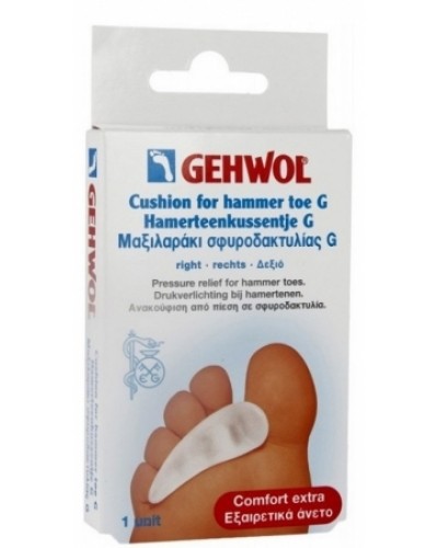 GEHWOL CUSHION FOR HAMMER TOE G 1 RIGHT UNIT