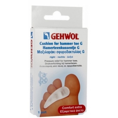 GEHWOL CUSHION FOR HAMMER TOE G 1 RIGHT UNIT