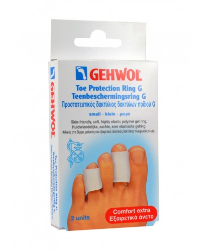 GEHWOL TOE PROTECTION RING G SMALL 2UNITS
