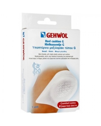 GEHWOL HEEL CUSHION G SMALL 2PCS