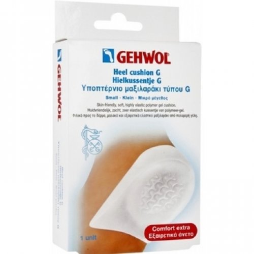 GEHWOL HEEL CUSHION G SMALL 2PCS