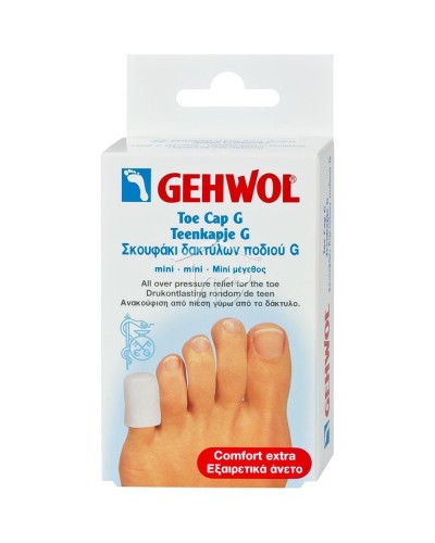 GEHWOL TOE CAP G MINI 2UNITS